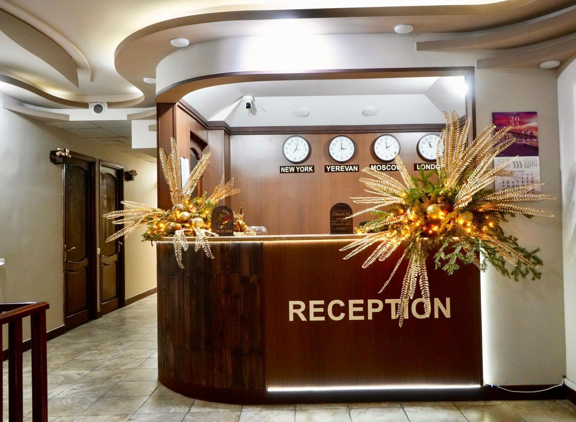 Time Hotel & Tours Ереван Экстерьер фото
